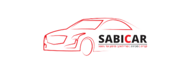 סאבי – קאר – מימון ומכירת רכבים